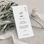 svatební menu No.8