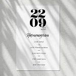 harmonogram No.18