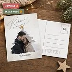 vánoční pohlednice No.4 - SADA 8ks
